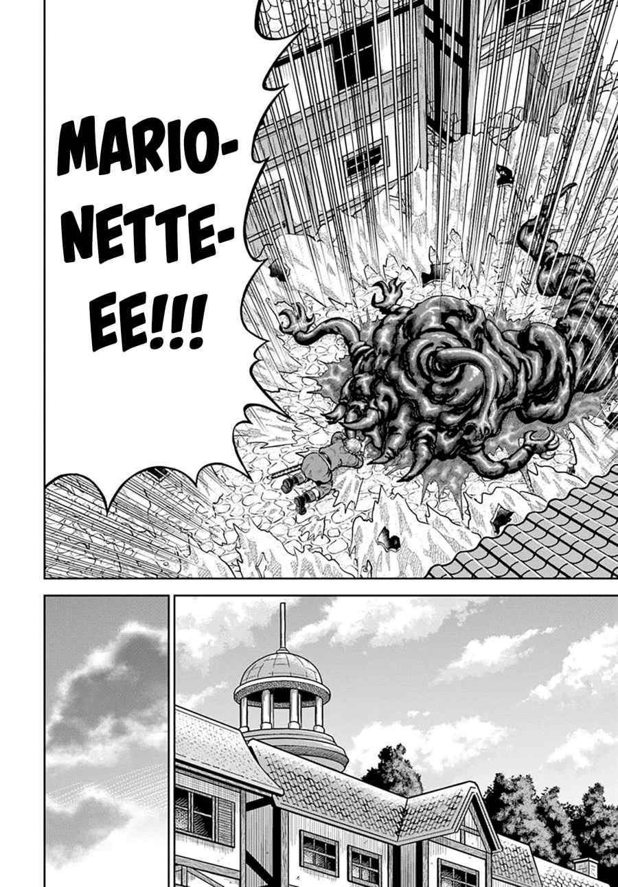 dungeon-ni-hisomu-yandere-na-kanojo-ni-ore-wa-nando-mo-korosareru - Chapter: 22