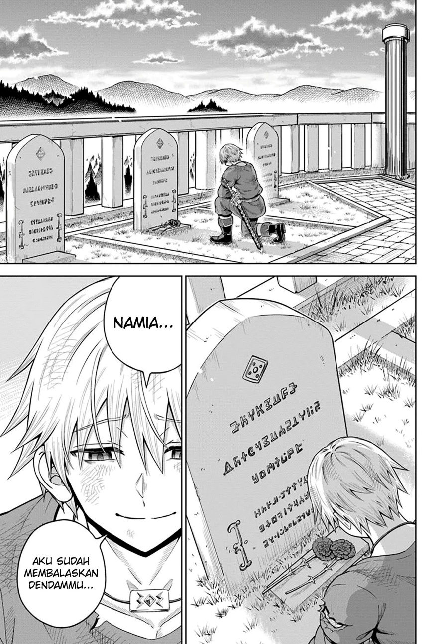 dungeon-ni-hisomu-yandere-na-kanojo-ni-ore-wa-nando-mo-korosareru - Chapter: 22