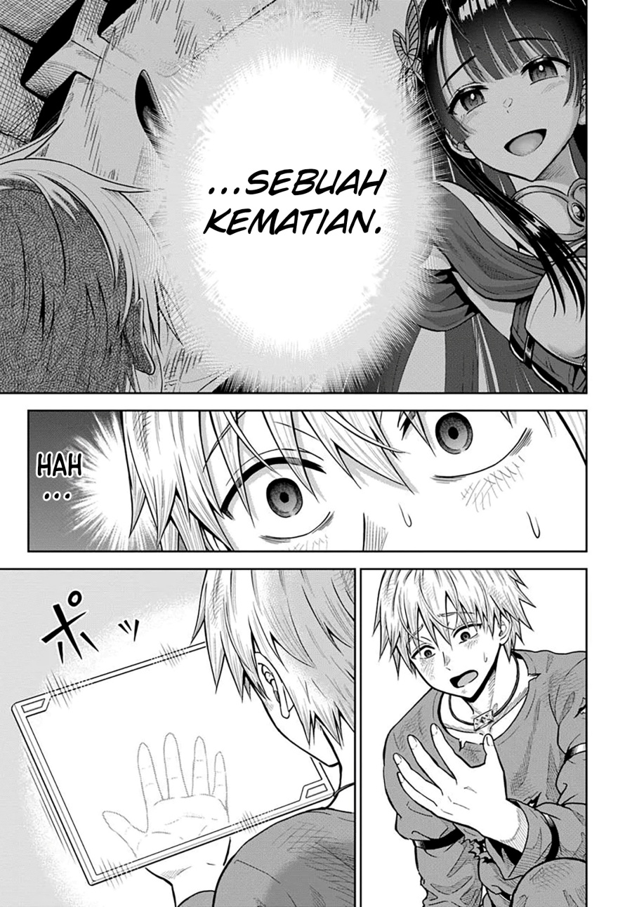 dungeon-ni-hisomu-yandere-na-kanojo-ni-ore-wa-nando-mo-korosareru - Chapter: 22
