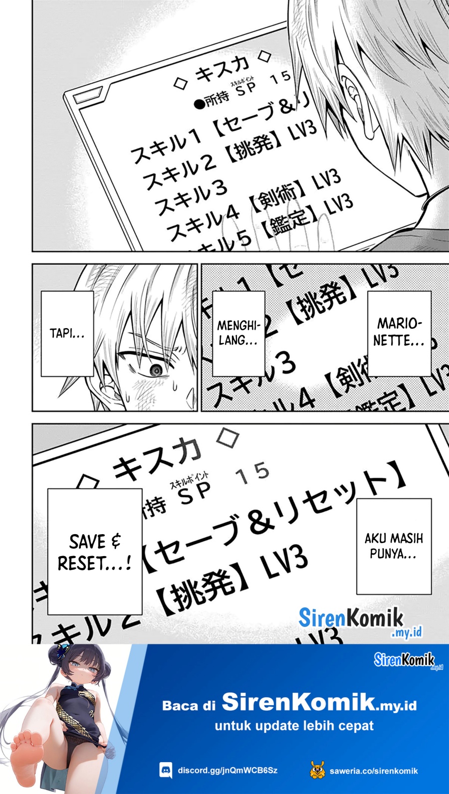 dungeon-ni-hisomu-yandere-na-kanojo-ni-ore-wa-nando-mo-korosareru - Chapter: 22