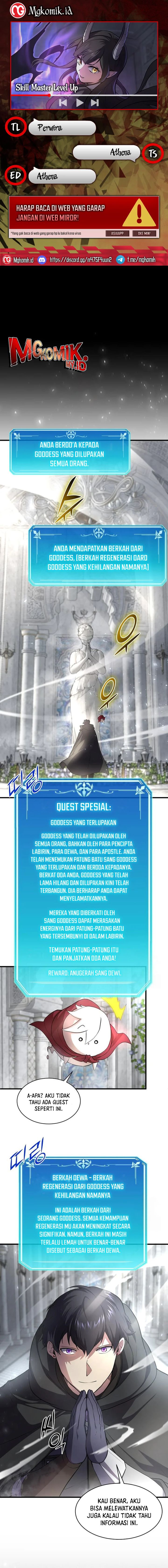 leveling-up-with-skills - Chapter: 92