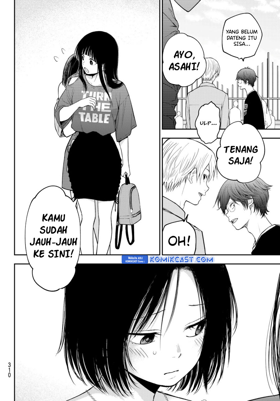 kuroiwa-medaka-ni-watashi-no-kawaii-ga-tsuujinai - Chapter: 156