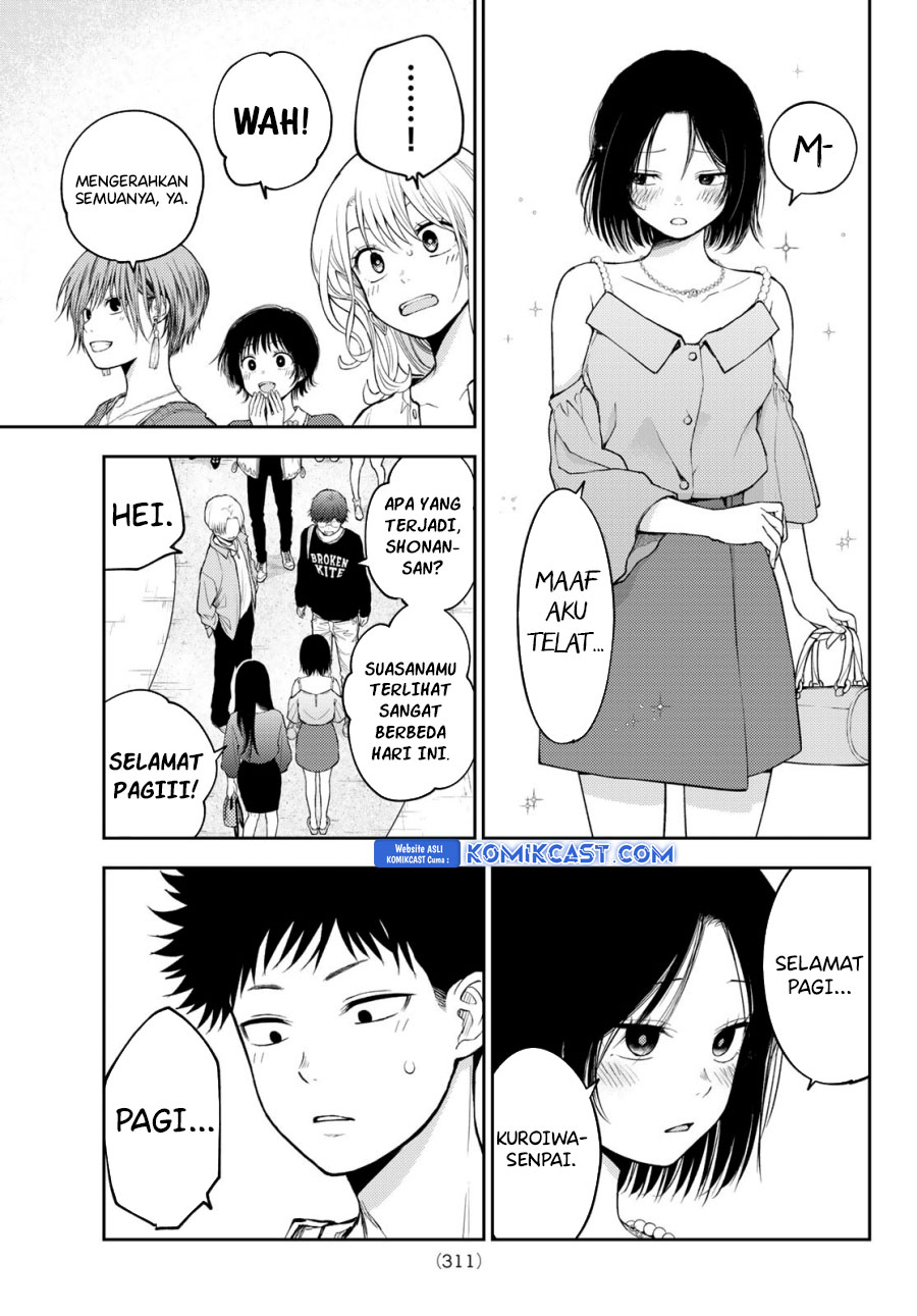 kuroiwa-medaka-ni-watashi-no-kawaii-ga-tsuujinai - Chapter: 156