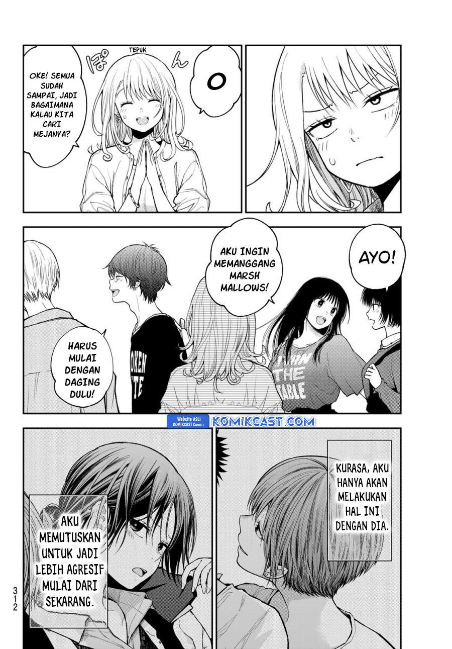 kuroiwa-medaka-ni-watashi-no-kawaii-ga-tsuujinai - Chapter: 156