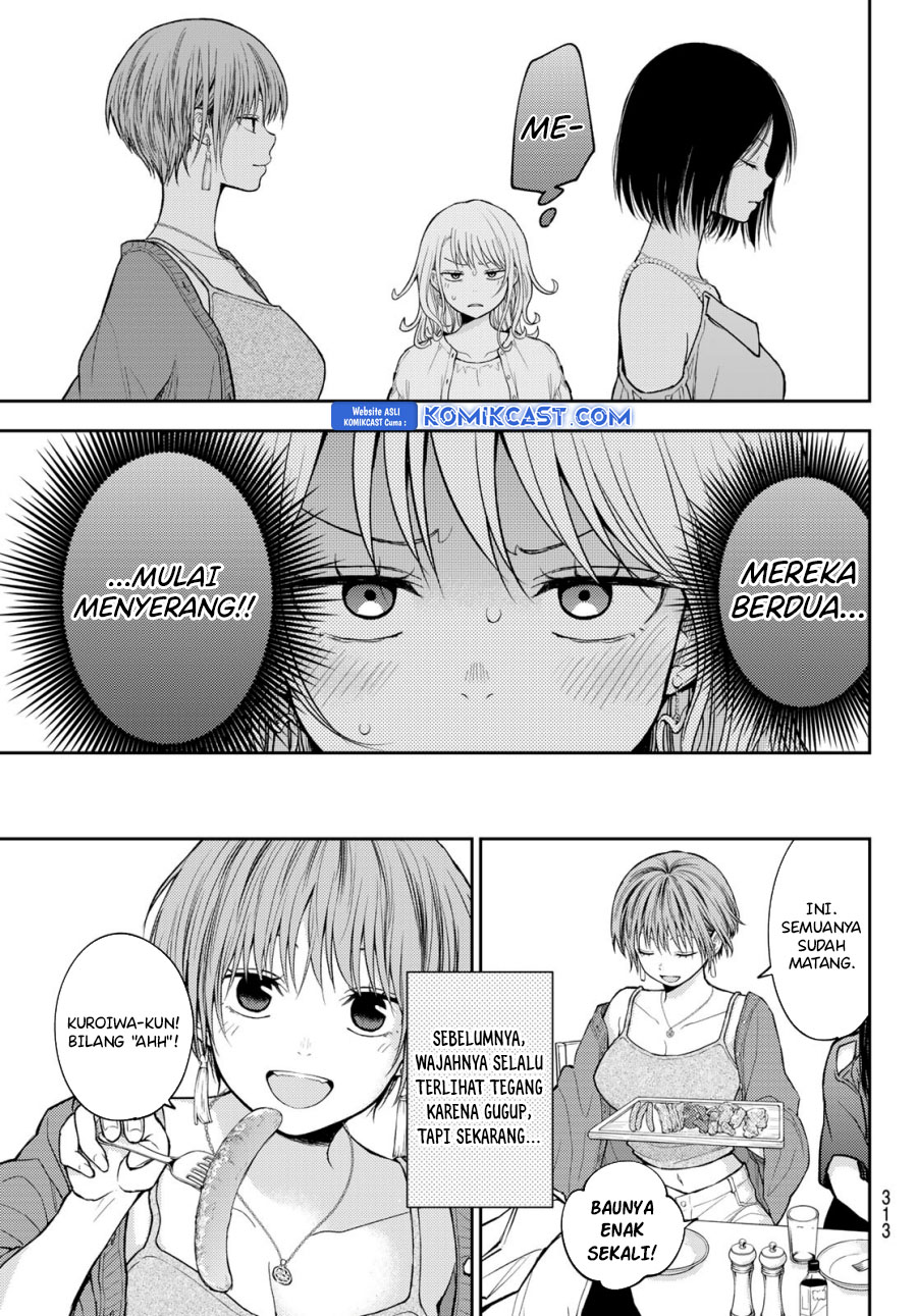kuroiwa-medaka-ni-watashi-no-kawaii-ga-tsuujinai - Chapter: 156