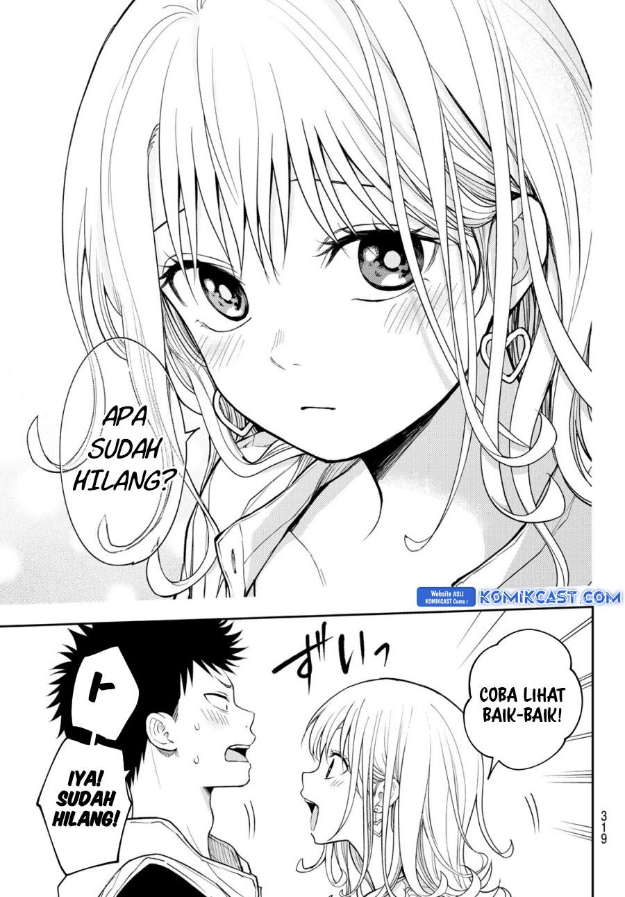 kuroiwa-medaka-ni-watashi-no-kawaii-ga-tsuujinai - Chapter: 156
