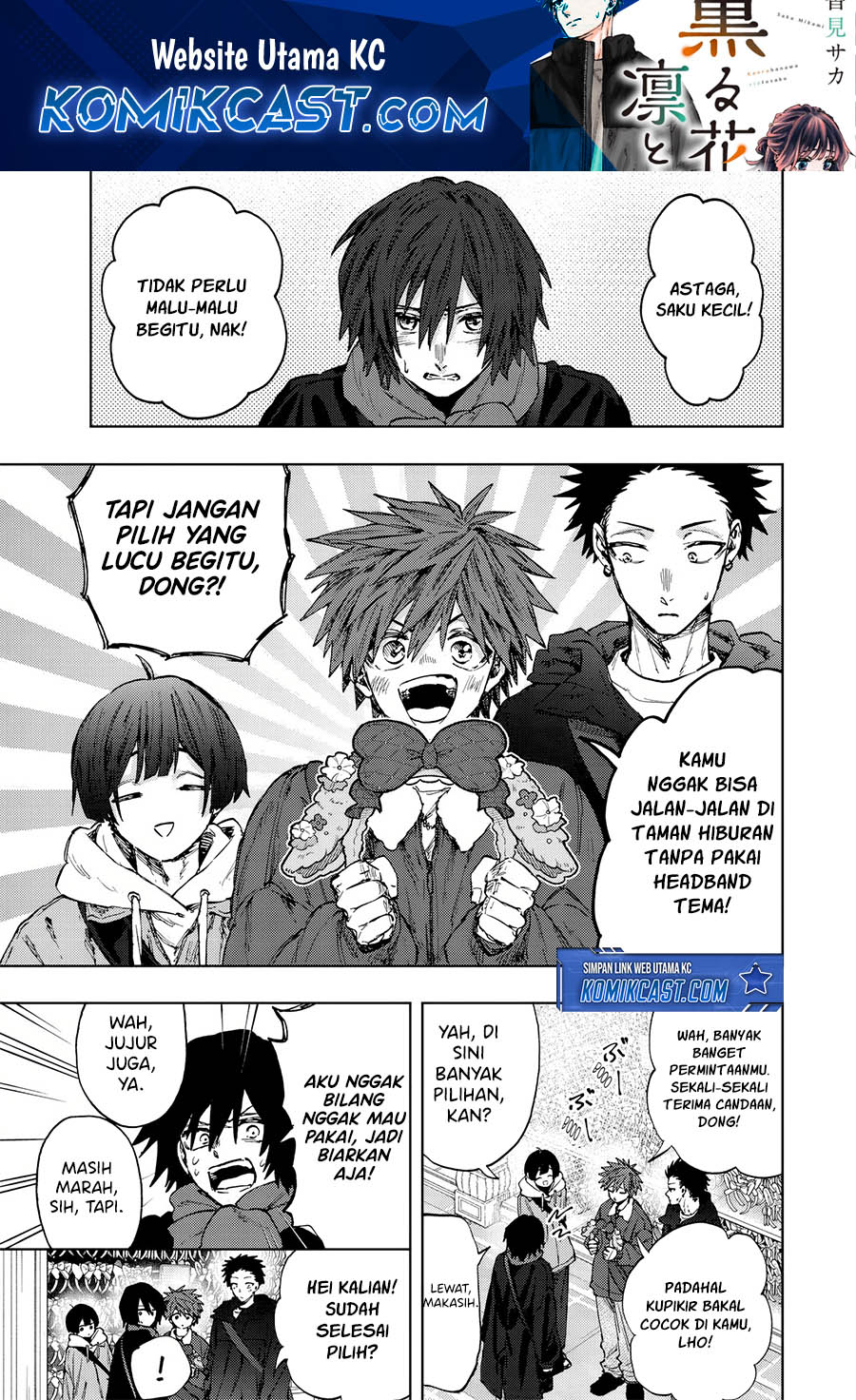 kaoru-hana-wa-rin-to-saku - Chapter: 106