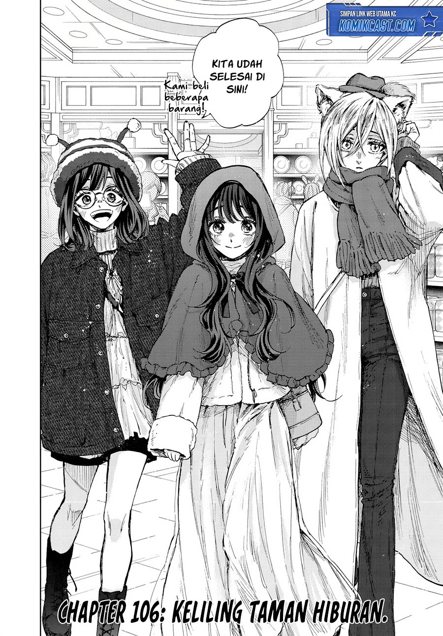 kaoru-hana-wa-rin-to-saku - Chapter: 106