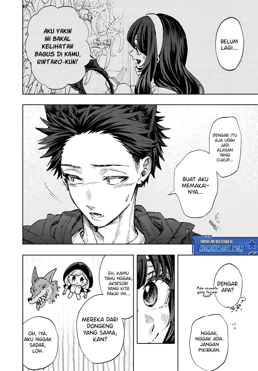 kaoru-hana-wa-rin-to-saku - Chapter: 106