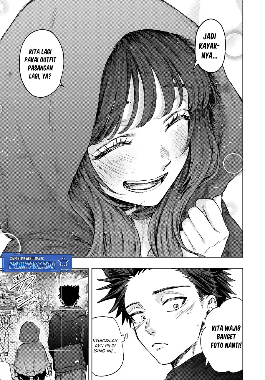 kaoru-hana-wa-rin-to-saku - Chapter: 106