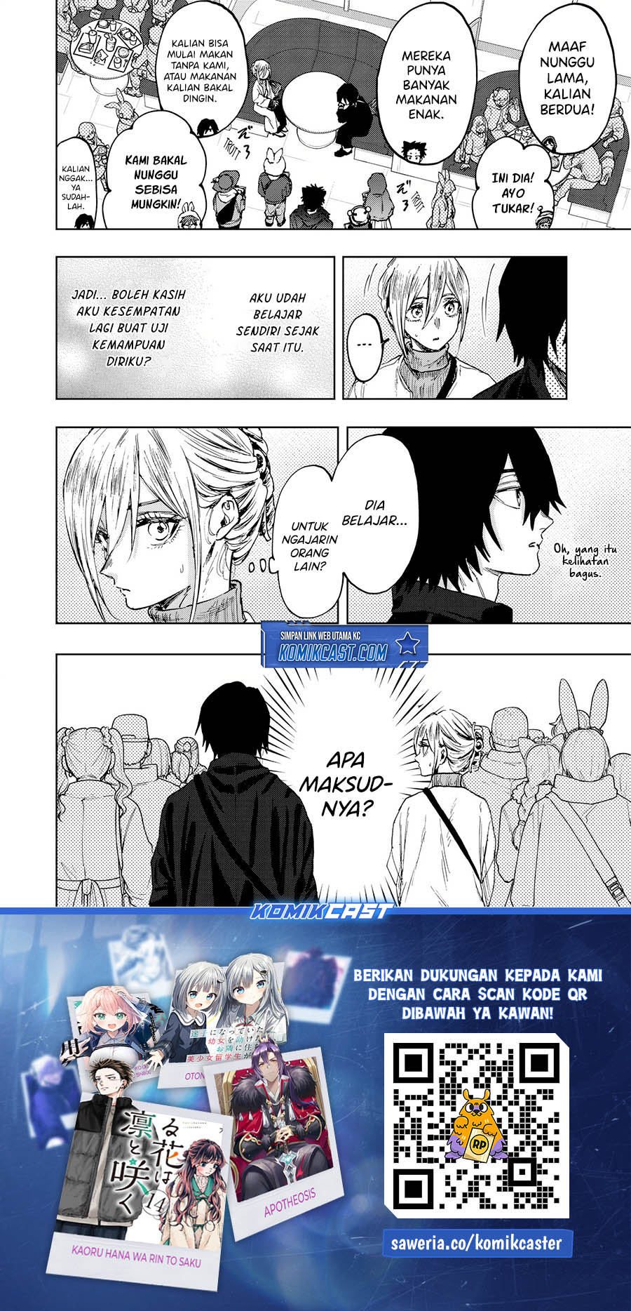 kaoru-hana-wa-rin-to-saku - Chapter: 106
