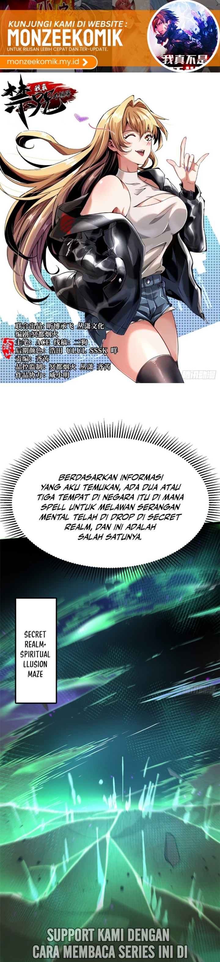 i-really-dont-want-to-learn-forbidden-spells - Chapter: 87