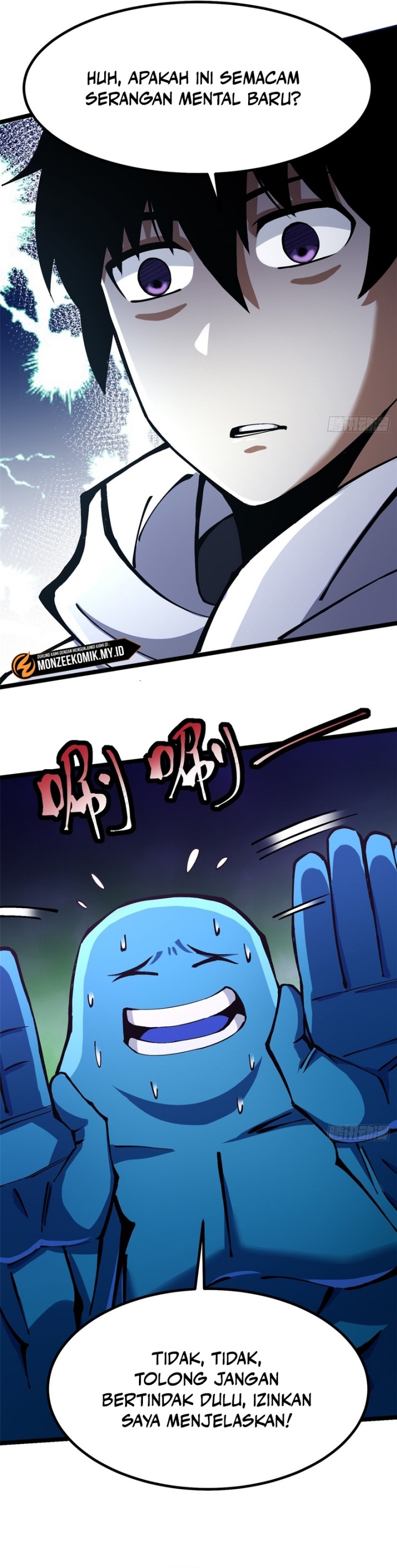 i-really-dont-want-to-learn-forbidden-spells - Chapter: 87