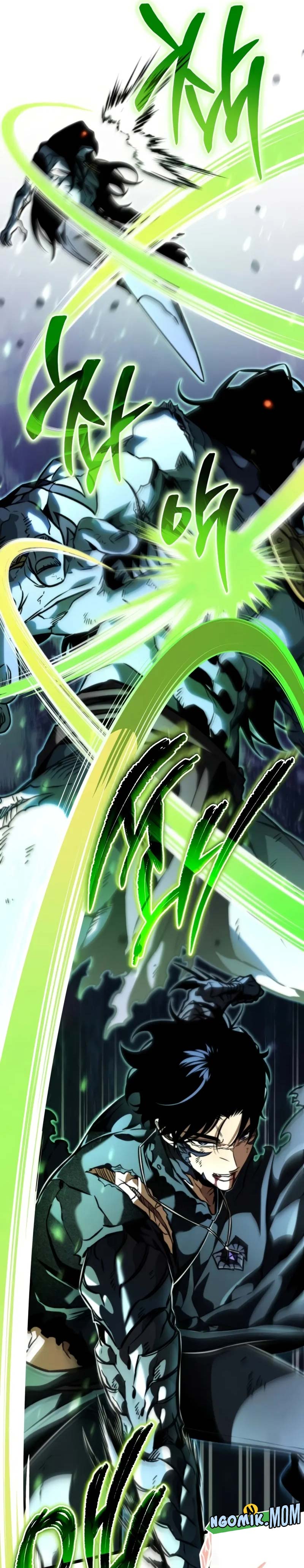 reincarnator - Chapter: 66