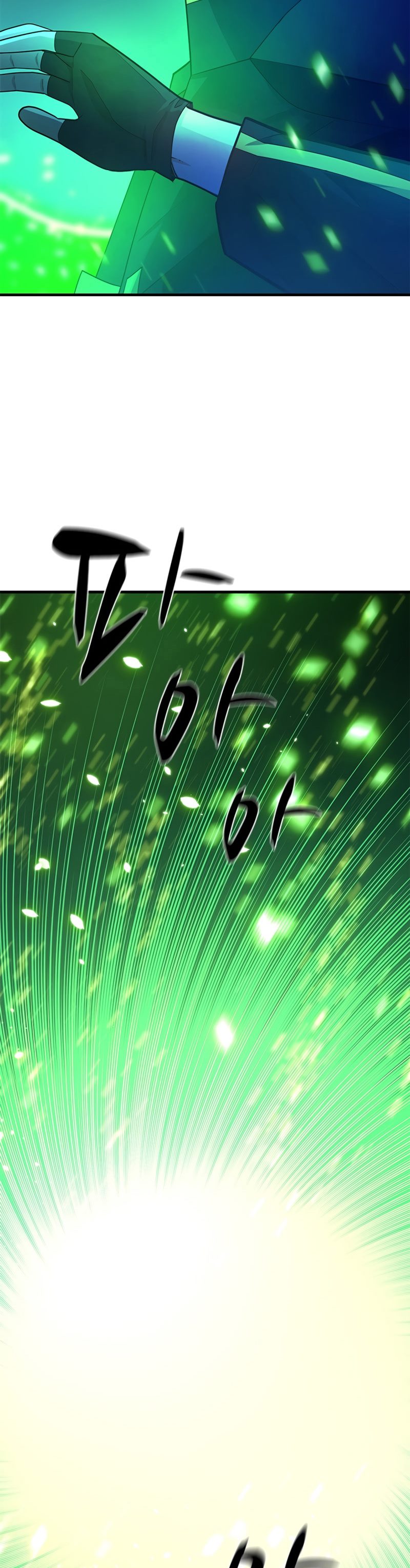 the-tutorial-is-too-hard - Chapter: 192