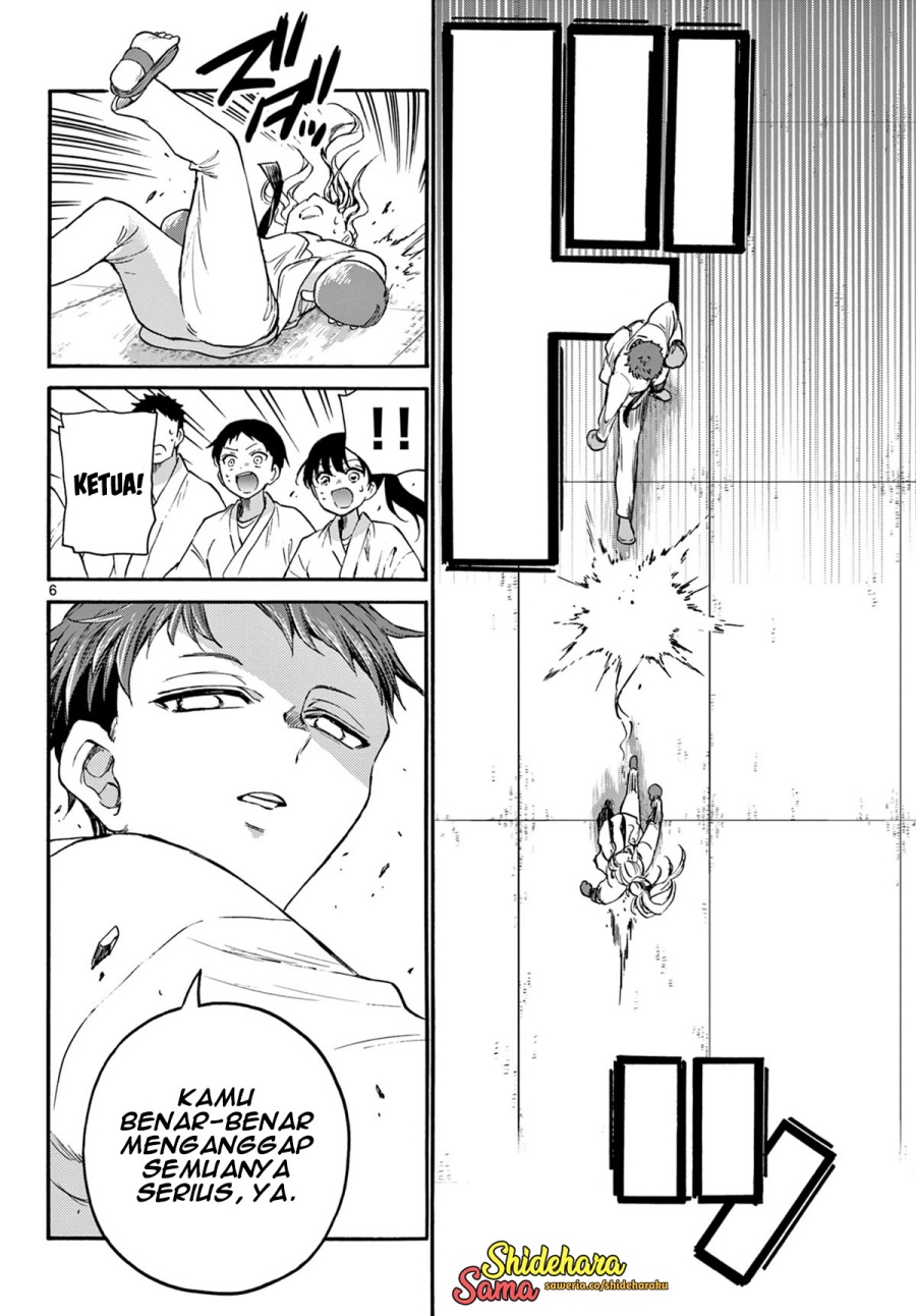 mikadono-sanshimai-wa-angai-choroi - Chapter: 31