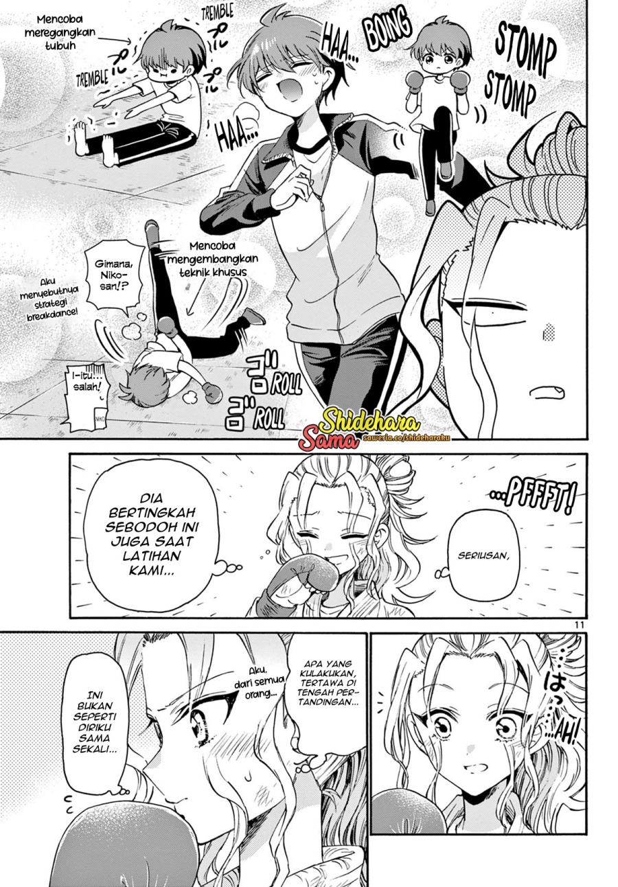 mikadono-sanshimai-wa-angai-choroi - Chapter: 31