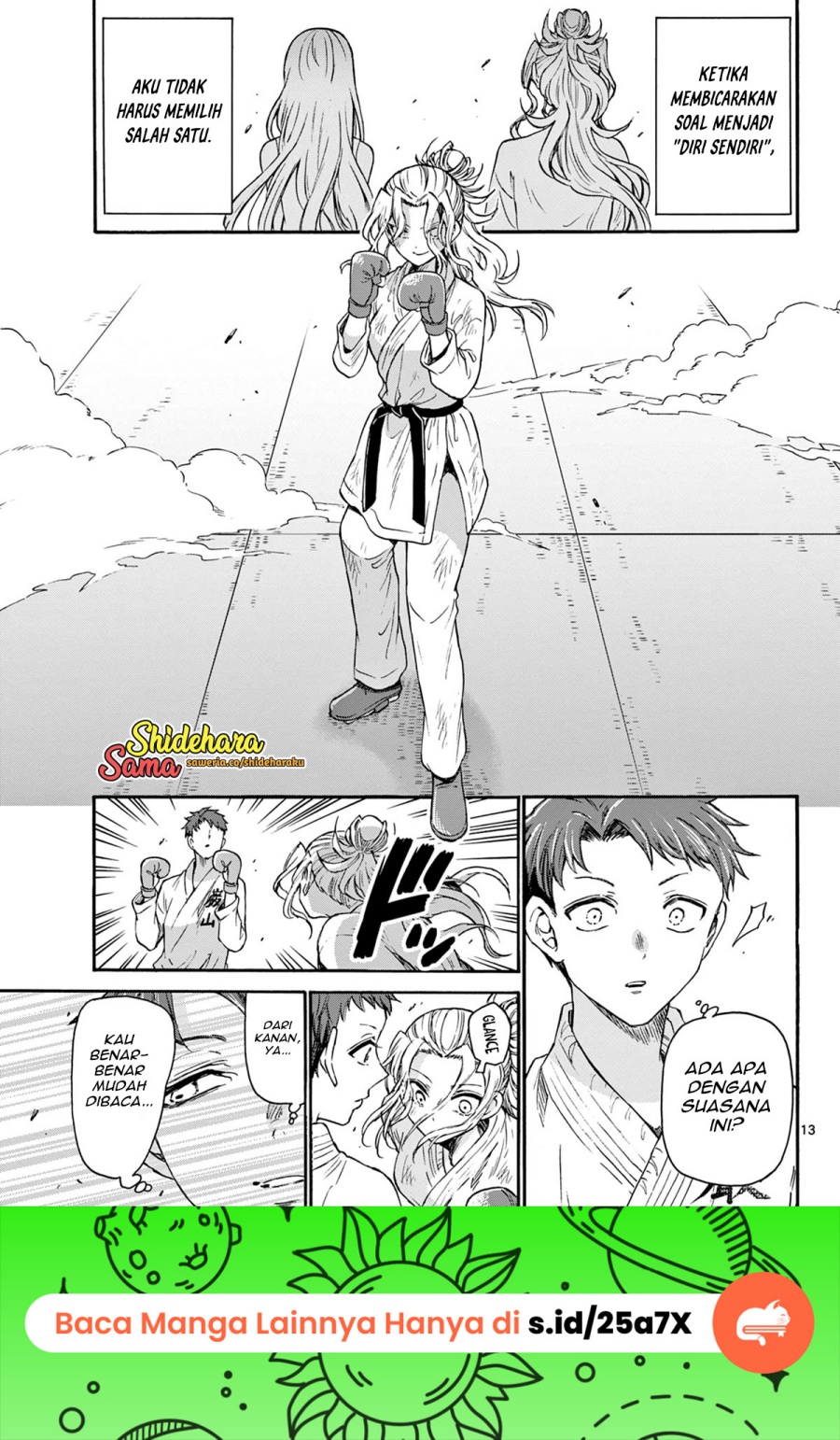 mikadono-sanshimai-wa-angai-choroi - Chapter: 31