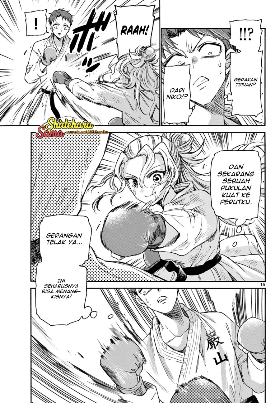 mikadono-sanshimai-wa-angai-choroi - Chapter: 31