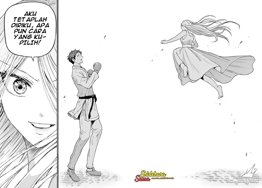 mikadono-sanshimai-wa-angai-choroi - Chapter: 31