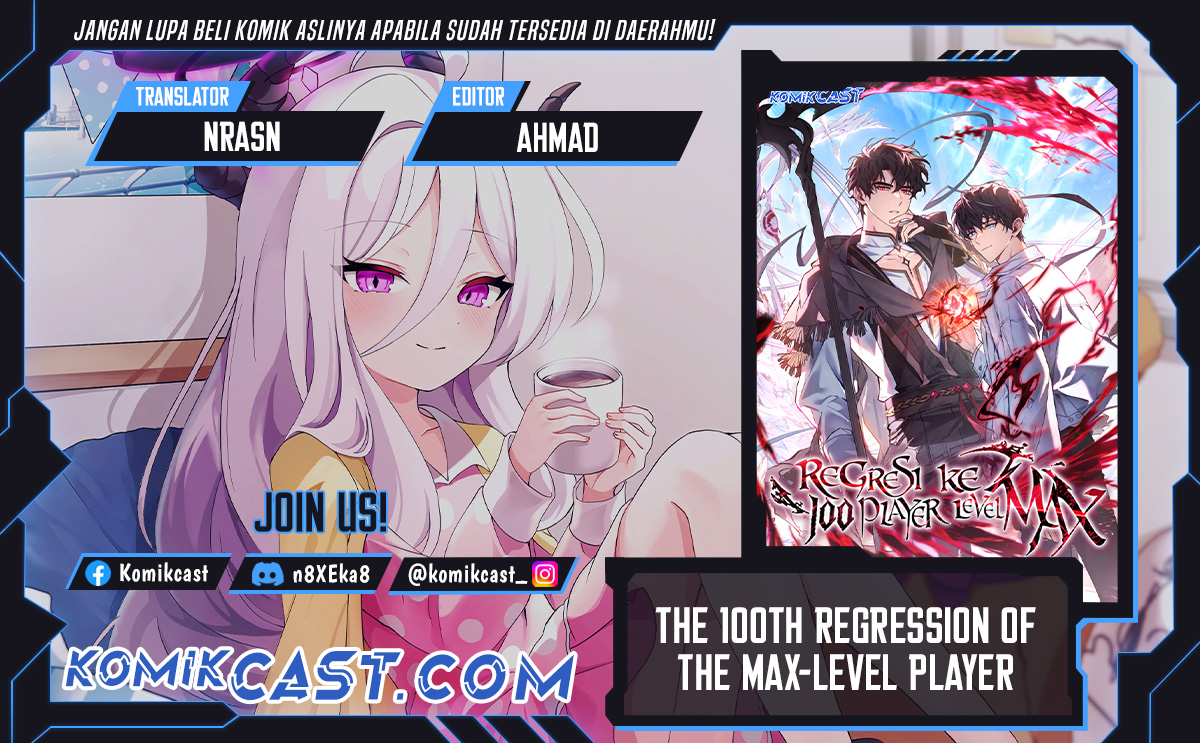 the-max-level-players-100th-regression - Chapter: 42