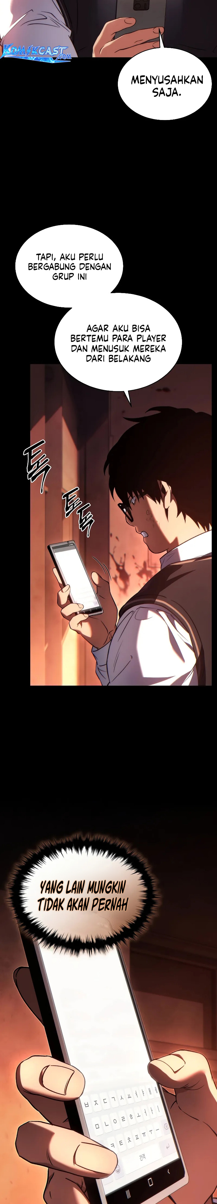the-max-level-players-100th-regression - Chapter: 42