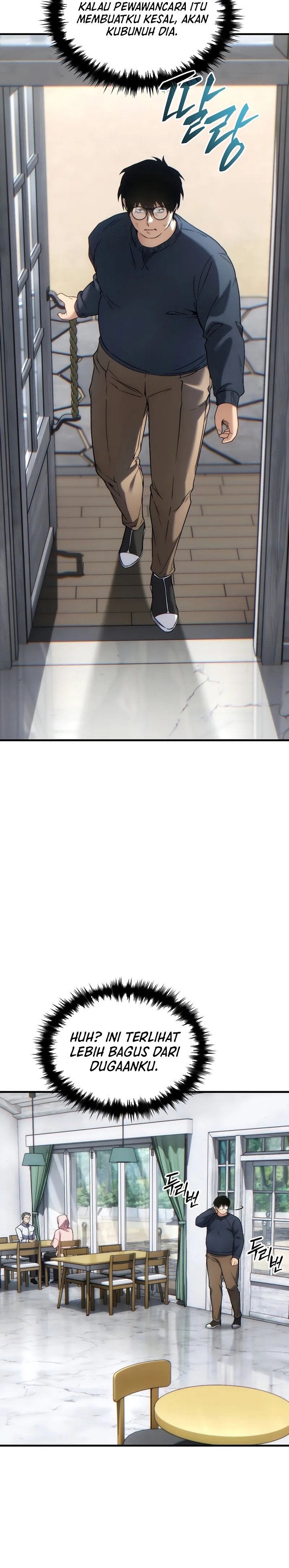 the-max-level-players-100th-regression - Chapter: 42