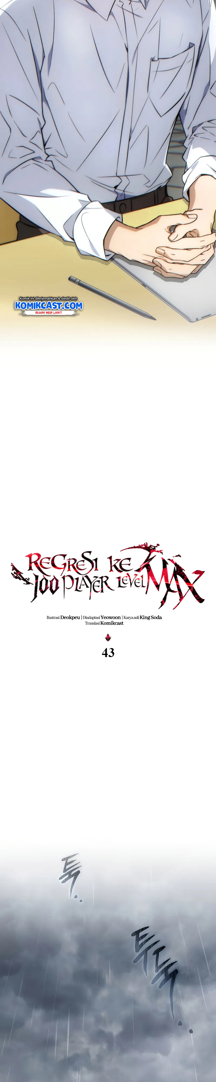 the-max-level-players-100th-regression - Chapter: 43