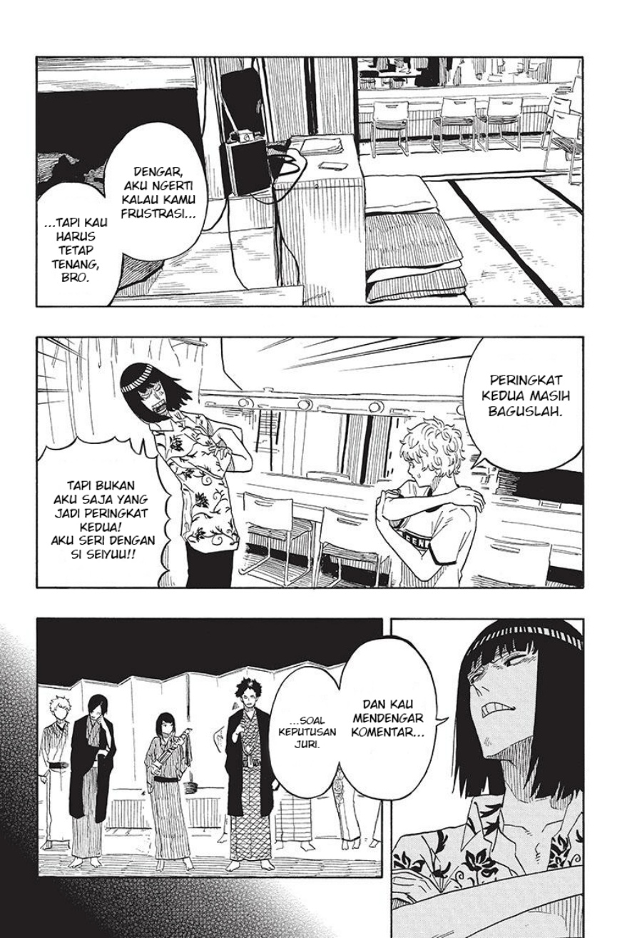 akane-banashi - Chapter: 27
