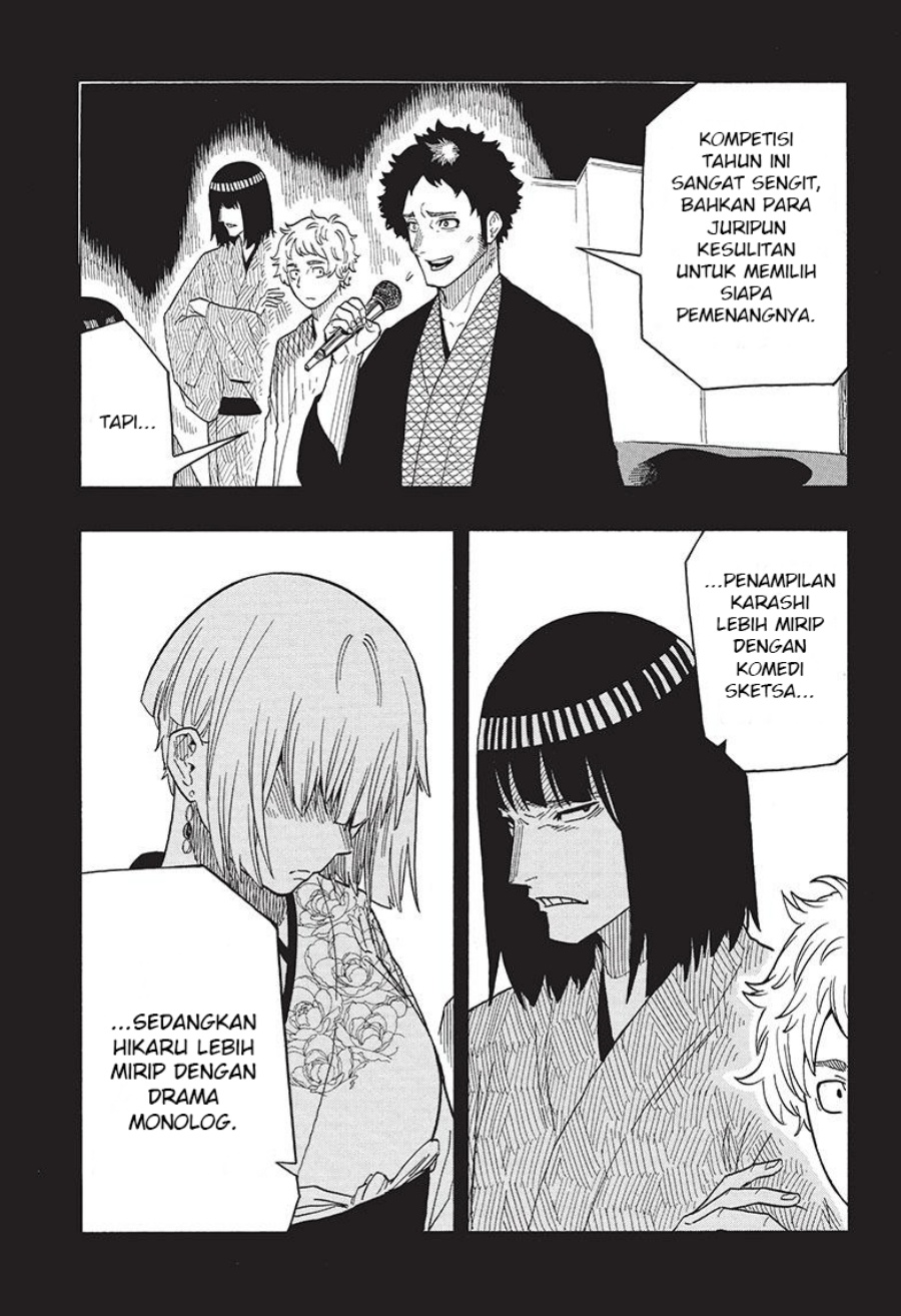 akane-banashi - Chapter: 27