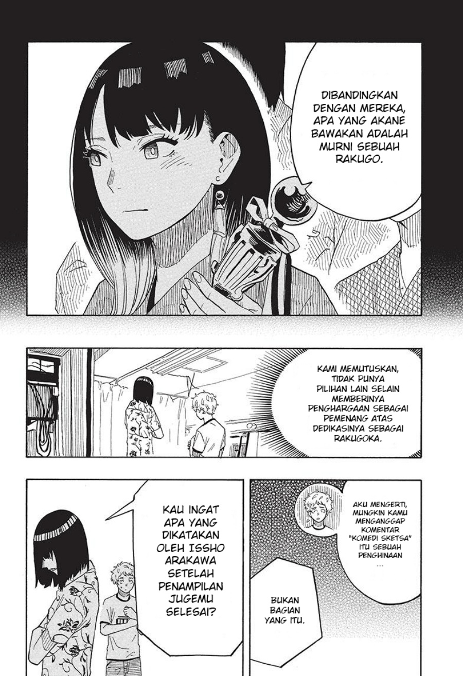 akane-banashi - Chapter: 27