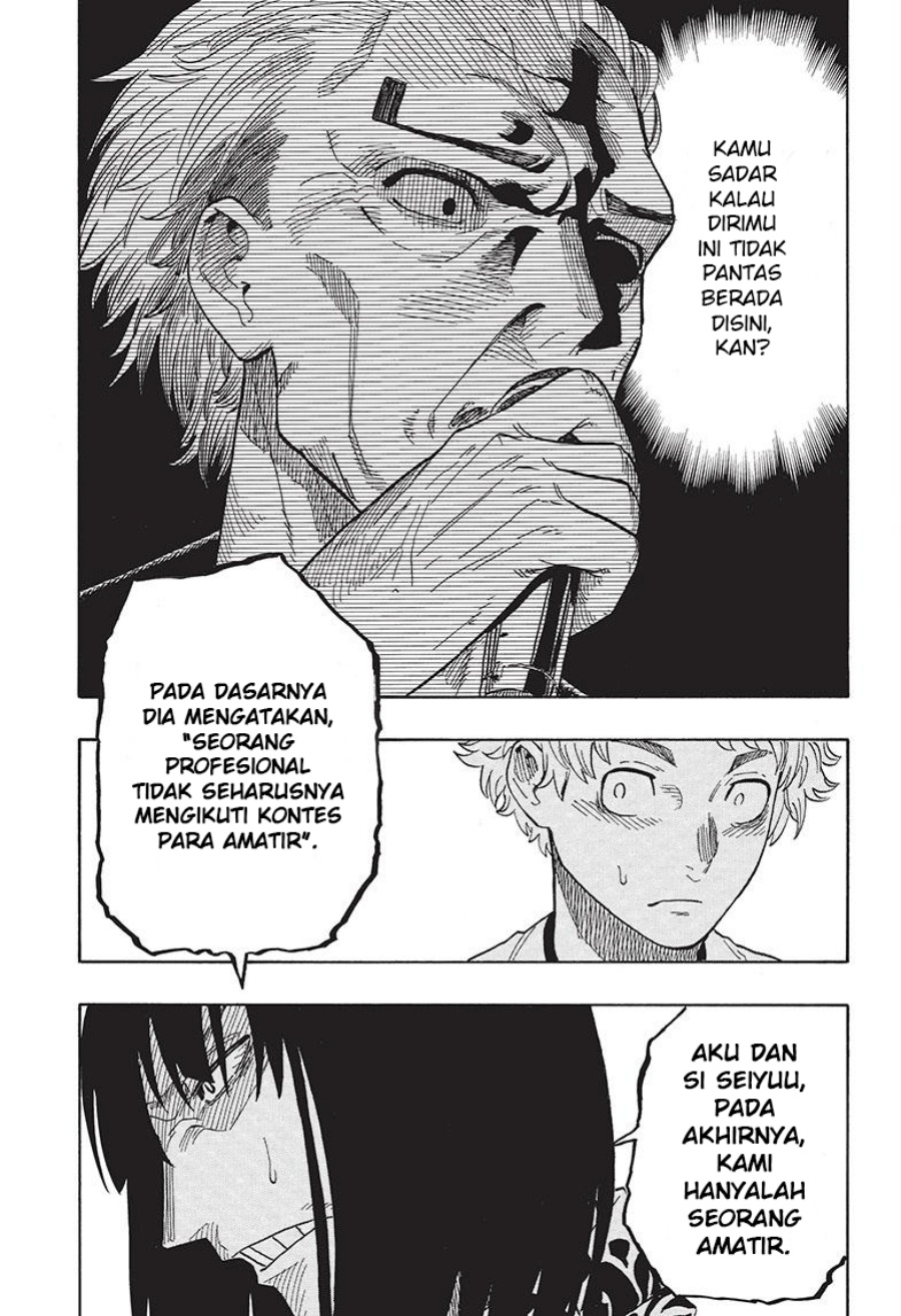 akane-banashi - Chapter: 27