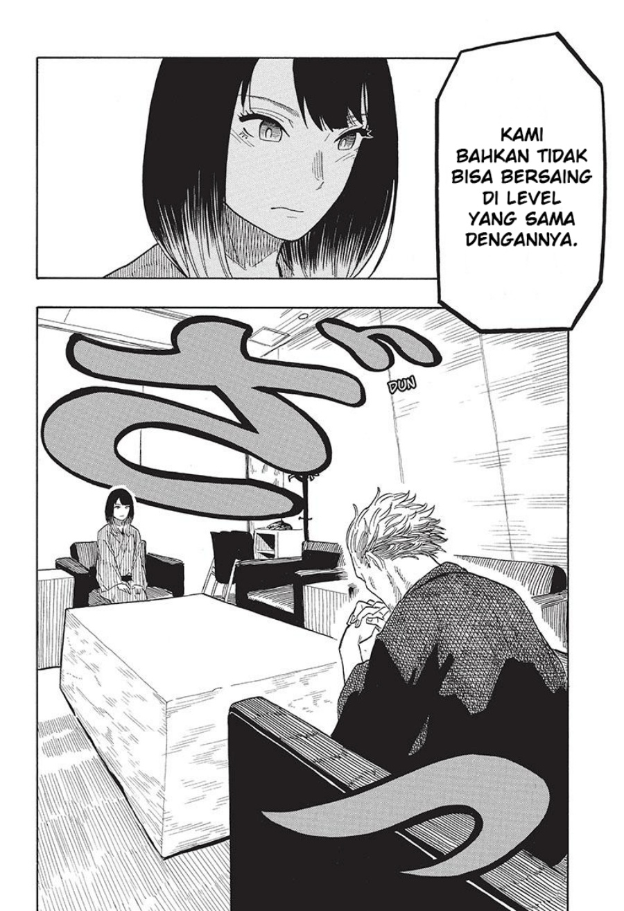 akane-banashi - Chapter: 27