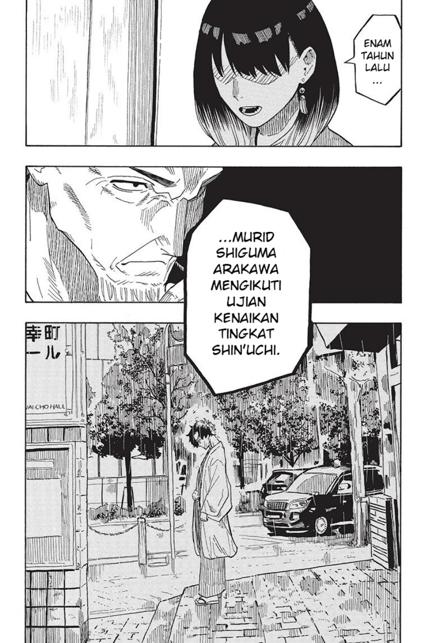 akane-banashi - Chapter: 27