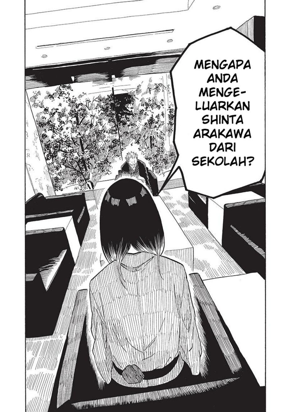 akane-banashi - Chapter: 27