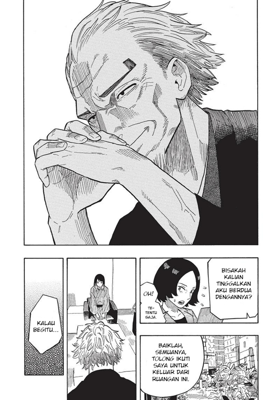 akane-banashi - Chapter: 27