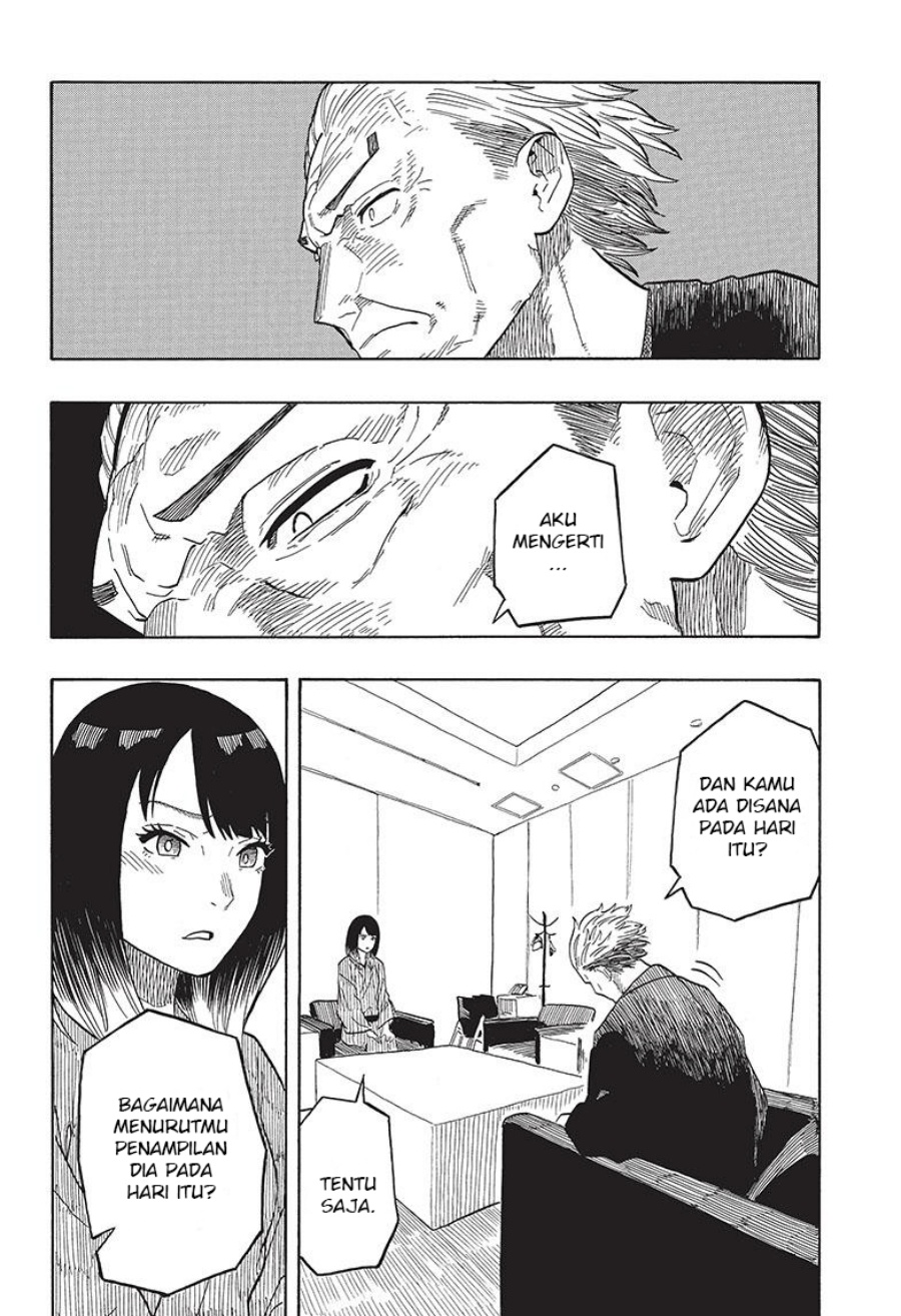 akane-banashi - Chapter: 27