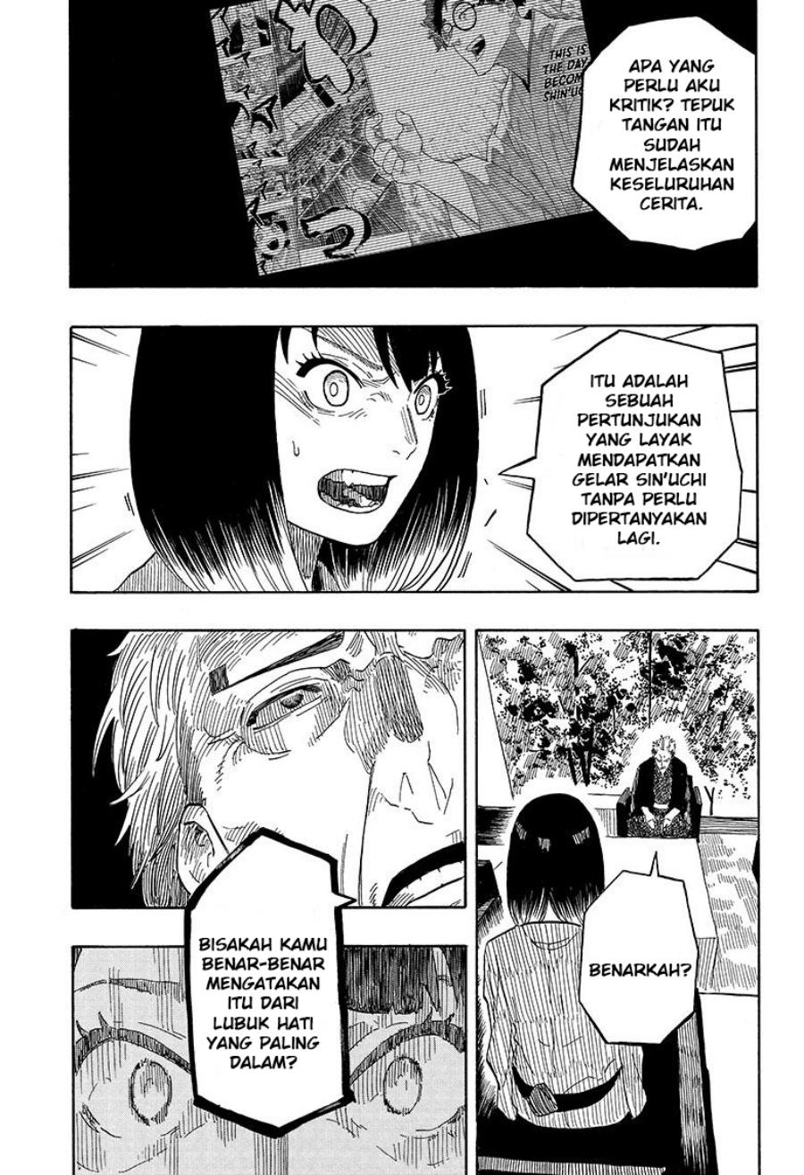 akane-banashi - Chapter: 27