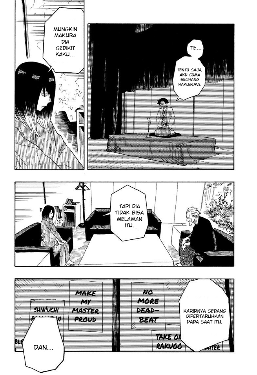 akane-banashi - Chapter: 27