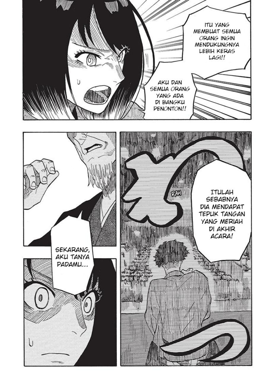 akane-banashi - Chapter: 27