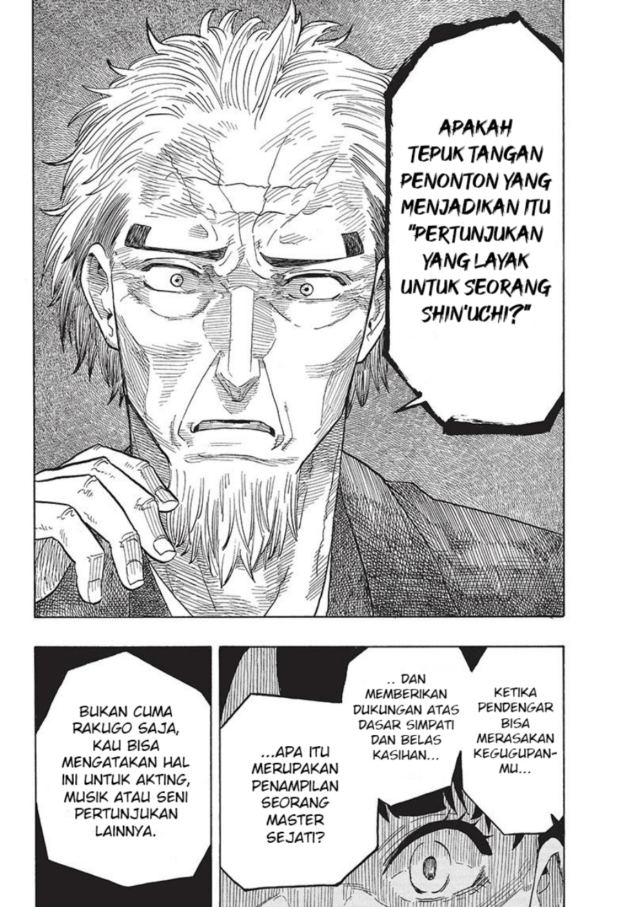 akane-banashi - Chapter: 27