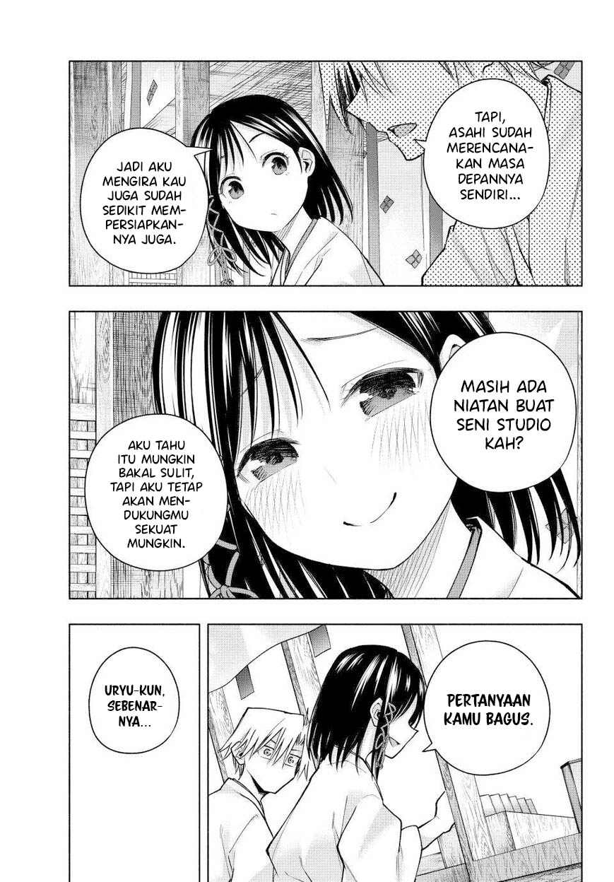 amagami-san-chi-no-enmusubi - Chapter: 162