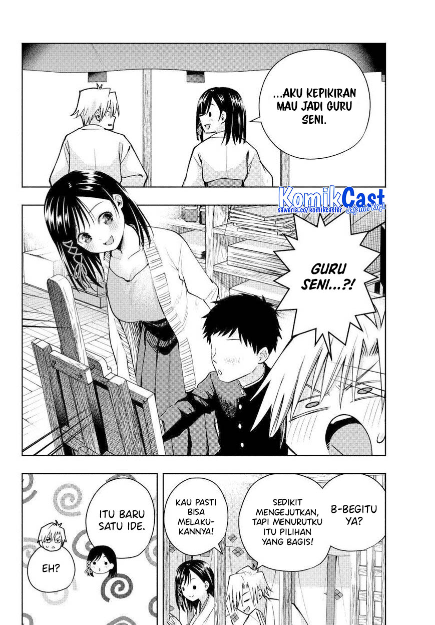 amagami-san-chi-no-enmusubi - Chapter: 162