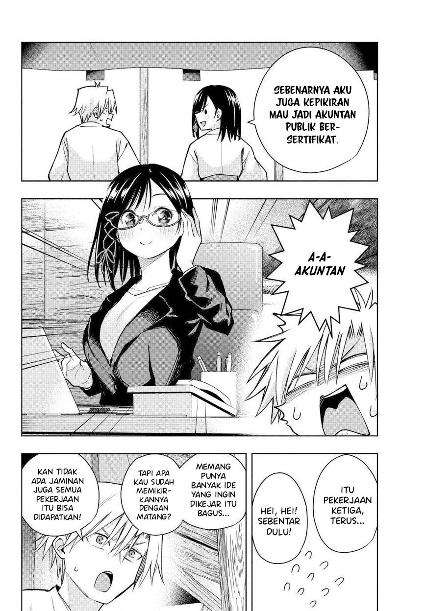 amagami-san-chi-no-enmusubi - Chapter: 162
