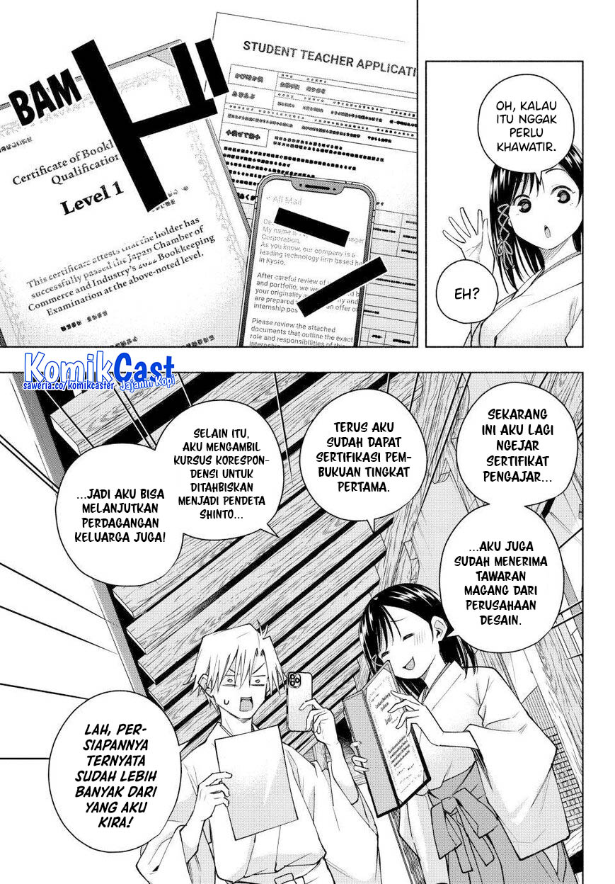 amagami-san-chi-no-enmusubi - Chapter: 162