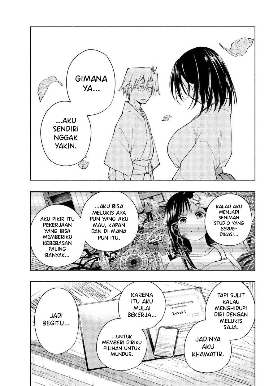 amagami-san-chi-no-enmusubi - Chapter: 162