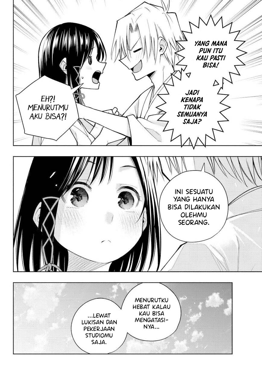 amagami-san-chi-no-enmusubi - Chapter: 162