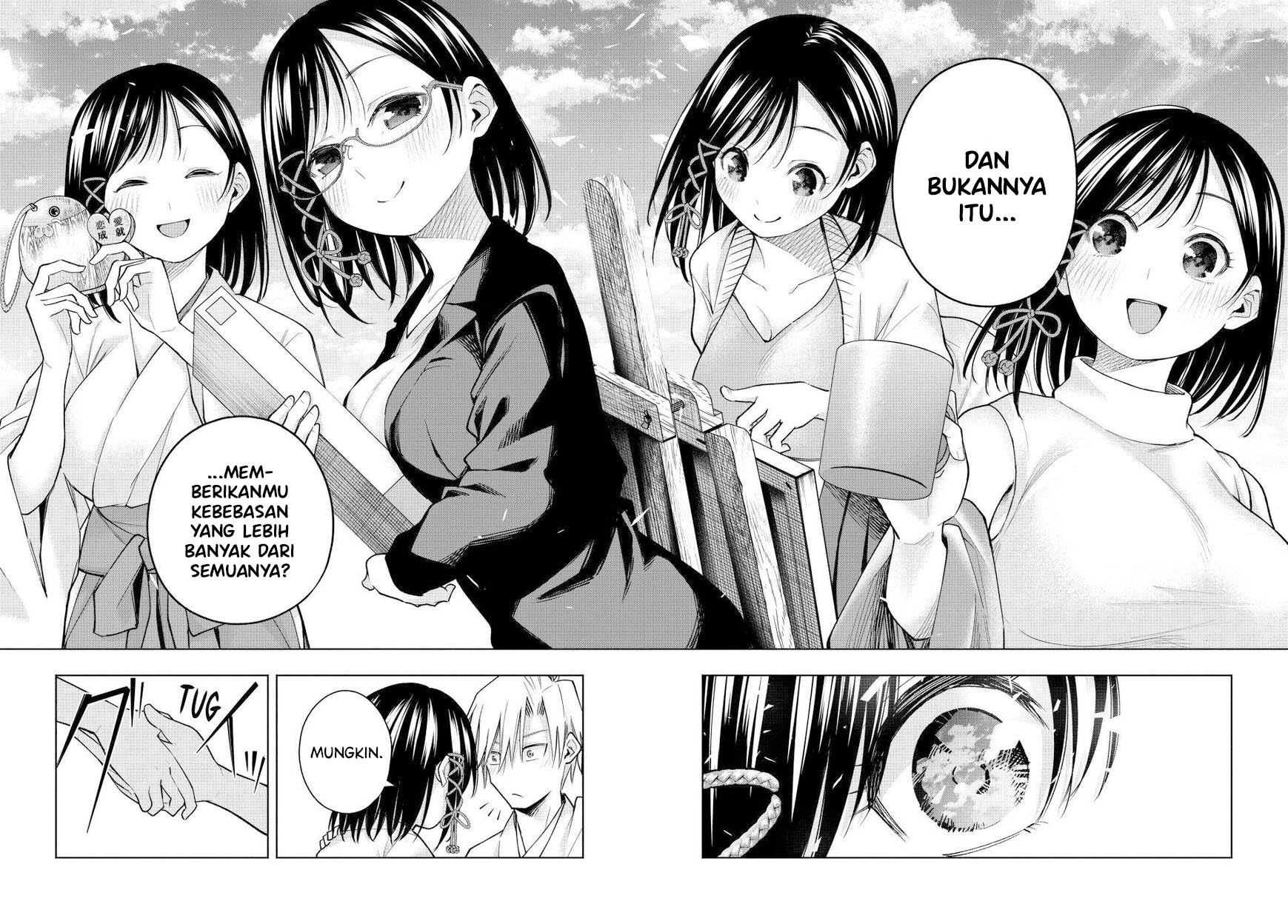 amagami-san-chi-no-enmusubi - Chapter: 162