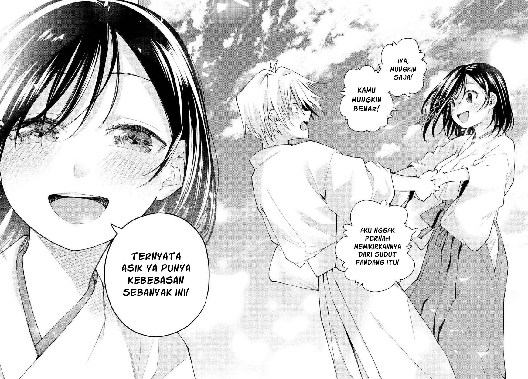 amagami-san-chi-no-enmusubi - Chapter: 162