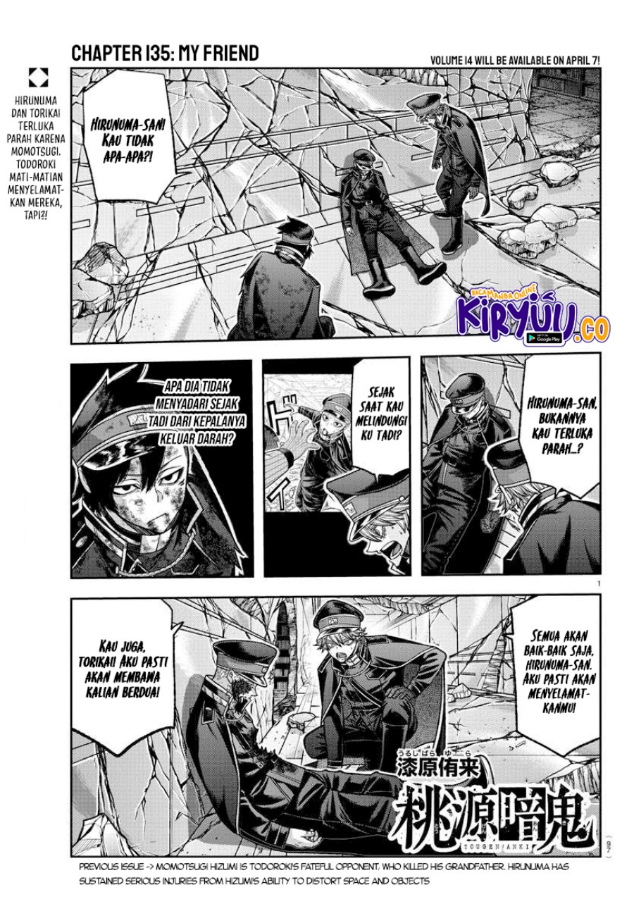 tougen-anki - Chapter: 135